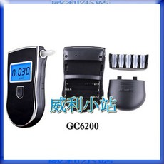 GC6200 酒精測試器 藍色背光LCD 附贈吹嘴 x5, 1個