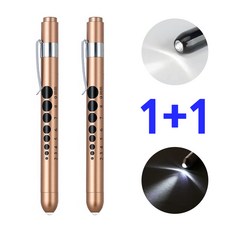 동공펜 LED 라이트펜 2p 모음 간호사 군인 군대 훈련소 불빛 볼펜 후레쉬 펜 네오널스, 2개, 골드_골드 모음