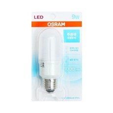 절전형 스틱 led 램프 9w 주광색 1p 실내 조명 전구 led전구 스틱전구 절전형전구