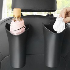 차량 우산 거치대 수납 걸이 포켓 정리 보관 시트 쓰레기 보관함, 상세페이지 참조, 1개