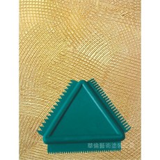 林林漆 華倫藝術塗裝工具 三面刮板 (SF8112-A) 含稅, 1個