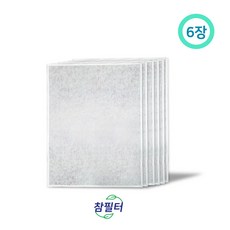 [참필터] 삼성 필터세이퍼(CFX- G100D), CFX-G100D 세이퍼, 6개
