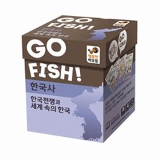 행복한바오밥 고피쉬 한국사 카드게임, 한국전쟁과 세계속의 한국, 1개