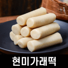 싸리재 유기농 현미 가래떡, 1kg, 1개
