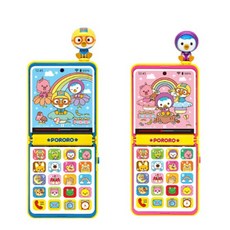 한손에 쏙 뽀로로 플립폰, 뽀로로파랑, 1개