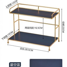 북유럽 철제 골드 2단 화이트 거실 수납장 블랙, D. 2단 수납장골드 프레임 스타리 블루