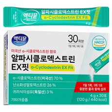 알파cd 분말 식약청인증 HACCP 알파 시클로 사이클로 덱스트린 30p, 1개, 120g