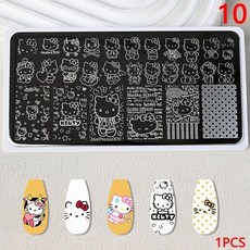 1pcs 포차코 네일 스탬핑 플레이트 스티커 12 6cm 귀여운 쿠로미, 1개, 10