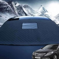 자동차외부커버 자동차커버 그랜저HG 성에방지 맞춤형 블랙박스형 앞유리성에제거, H13_그랜저HG