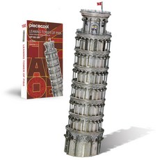 피스쿨 3D 메탈 입체 퍼즐 이탈리아 피사의사탑 랜드마크 모형 DIY 조립 키트, 혼합, 1개, 127피스