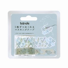 莫莫日貨 Bande 自由配 新型態 和紙貼紙 和紙膠帶 - 藍星花語 信任的心 BDA659, 1個