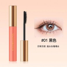 XIAOMEIDING 睫毛膏, 1個, 持久防水定型, 黑色