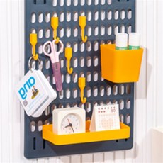 해돋이 접착식 페그보드 선반 네이비 타공판보드