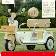 어린이 전동 삼륜차 자동차 카 스쿠터 자동차유모차, 장바구니에 추가 시 우선 발송, 1개, 브라운 6V7A 2인용 가능+2025