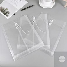 리우미 A4 투명 PP 서류봉투 우편봉투
