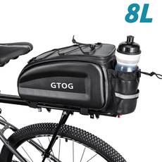 GTOG 방수 자전거 뒷좌석 짐받이 가방 투어백 멀티 자전거 뒷좌석 가방 물병 주머니가 부착된, 4L