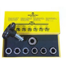 뚜껑여는도구 시계 오프너 롤렉스 개폐기 시계오프너 수리 시계공구 시계점 수리 호환