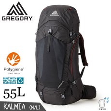 【GREGORY 美國 55L KATMAI 登山背包《火山黑M/L》】137237/雙肩背包/後背包/自助旅/悠遊山水, M/L