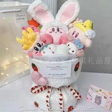 【樂優精選】兒童節 星之卡比玩偶花束畢業季送女友生日禮物送女生閨蜜畢業禮物情人節, 薯條派對 兔耳朵卡比+禮袋+賀卡, 1個