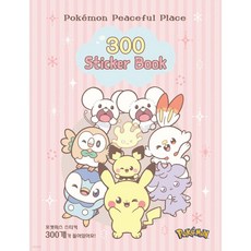 포케피스 300 스티커북, 1개, 12매, 핑크