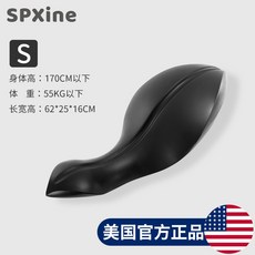 SPXine 瑜珈脊柱矯正訓練器, 1個, 黑色S碼 基礎款（適合1.7米以下使用）