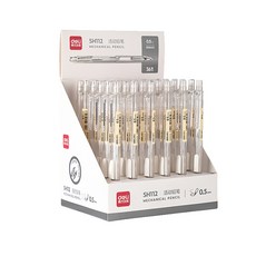 得力 自動筆芯 替換筆芯 文具 開學, 1個, 側壓自動筆 (透明) 0.5MM X1支