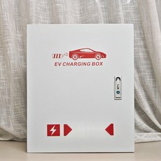 전기차 충전기 보호커버 옥외용 방수 보호함 잠금장치형, 3. 500x600x250 바형