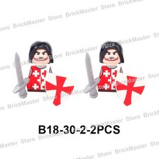 중세 군사 성 기사 전사 군인 피규어 무기 방패 빌딩 블록 검 마녀 헬멧 벽돌 선물, 1개