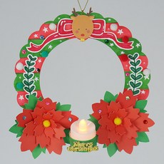 크리스마스 LED촛불 리스꾸미기 DIY 4세트 공예교구 집콕놀이, 1개