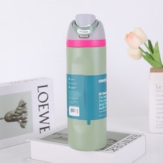 오왈라 프리십 인슐레이티드 텀블러 24oz-710ml, 710ml, 우유 열매 녹