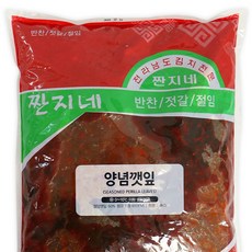 양념깻잎 4kg 밑반찬 대용량 업소용 반찬, 1개, 4g