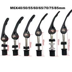 자전거 시트포스트 안장 클램프 MAXFord 호환 퀵 릴리스 나사 캠 레버 시트 포스트 꼬치 볼트 M6 35/40/50/55/60/65/70/75/85mm 사이클링 부품, 옵션05) M6x55m Black color, 1개