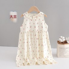 DIU 女童休閒連衣裙新款夏裝兒童洋氣碎花公主中小童長裙裙子