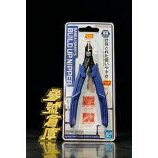 BANDAI SPIRITS 模型組裝斜口鉗 藍色 模型工具 模型剪 剪刀 [參號倉庫], 1個