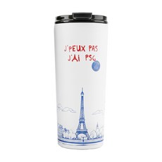 파리생제르맹 라인 에디션 텀블러, 화이트시티, 1개, 591ml 화이트시티, 1개, 591ml