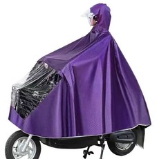 NEW JELLY 電動車雨衣 成人加厚長款騎行自行車雨披