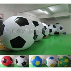 대형 볼 에어바운스 어린이집 단체 풍선공 사다리 야유회, PVC 0.4mm(지름2m)