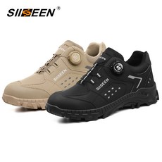SIISEEN 남성 다목적 안전화 미끄럼 방지 내마모성 편한 작업화S-491
