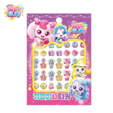 슈팅스타 캐치티니핑 귀걸이스티커 2, 1개, 귀걸이스티커1