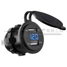 榮展五金 數顯車載雙USB充電器 1A/2.1A DC5V USB插座電壓表 12-24V 摩托車改USB雙孔, 藍顯(一個)