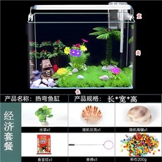 어항 백스크린 LED 백스크린 라이트 LED RGB, 1개