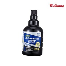 [국내배송] 부품 소모품 1L 자재 파츠, 본상품