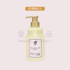 Mjolnir 潤髮乳 Exudes Pleasant Fresh Fragrance, 1個, 450ml