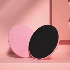 글라이딩 디스크 슬라이더 피트니스 운동 슬라이딩 플레이트 복부 코어 근육 훈련 요가 장비, 2. Pink, 기본
