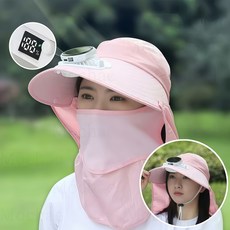Mochae 태양광 선풍기모자 3단 풍속 USB 충전 겸용 자외선차단 팬모자 탈부착 마스크 LED 숫자 디스플레이 여름 등산 낚시 캠핑, 핑크색