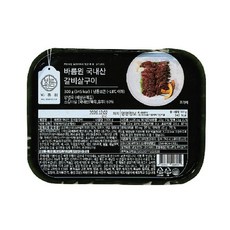 바름원 국내산 갈비살구이, 5개, 250g