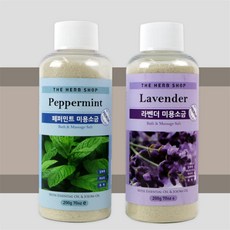 언니네 더허브샵 페퍼민트 미용소금 900g 소금마사지