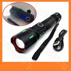祥昌電子 數顯LED強光手電筒 Type-C充電 20W 照明燈 (白光), 1個