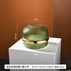 유럽 ​​짙은 녹색 금 테두리 유리 꽃병 꽃꽂이 수경 꽃병 식물 화분 실내 데스크탑 장식 선물, 03 C, 1개