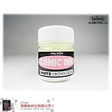 Holbein Maxon Comic Ink 漫畫墨水 白色修正液, 1個